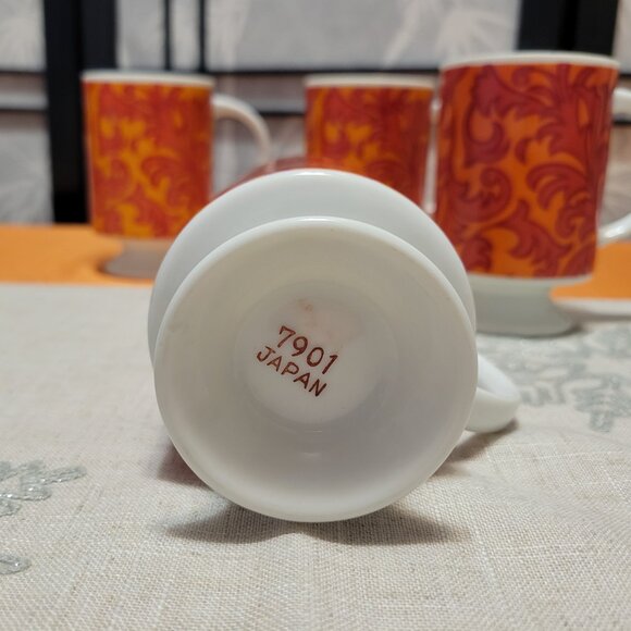 Set of 4 1960's MCM Holt Howard Leaves Pedestal Mugs Cups - Stackable! - Picture 4 of 4